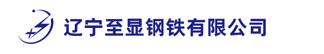北京儀特諾電子科技有限公司